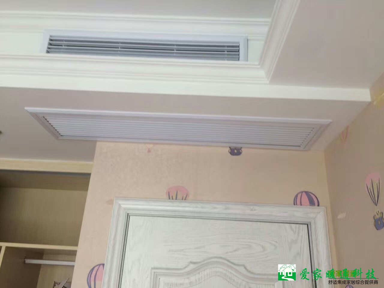 中央空調調試
