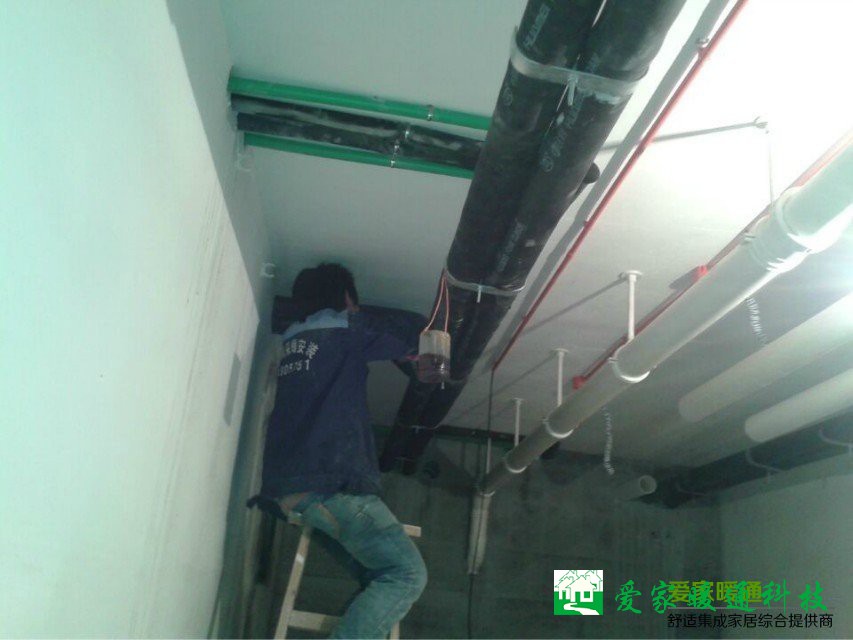 地暖施工現場