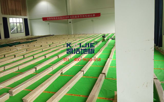 如何保養(yǎng)運(yùn)動木地板才能延長它的使用壽命？運(yùn)動木地板的日常保養(yǎng)——凱潔地板