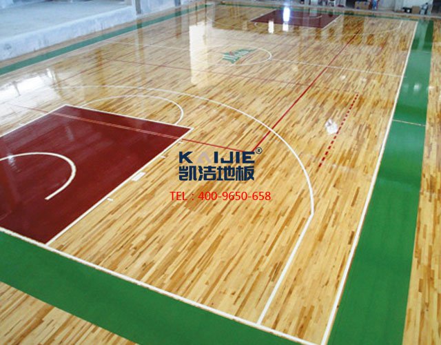 專用廠家教你若何選擇合適的籃球場(chǎng)木地板——?jiǎng)P潔地板