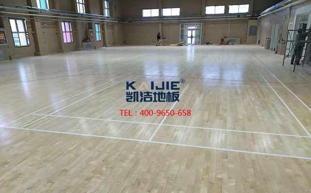 凱潔地板 專(zhuān)用的籃球運(yùn)動(dòng)木地板廠家——?jiǎng)P潔地板