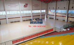 怎么選擇好的籃球館運(yùn)動(dòng)木地板廠家-籃球館木地板