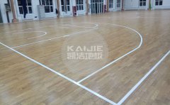 籃球場館地面材料怎么保養(yǎng)-籃球地板