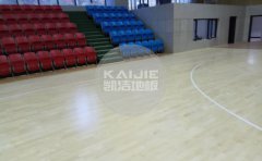 沿海地區(qū)體育館使用什么運(yùn)動地板好-體育館木地板