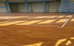 室內(nèi)籃球館木地板 籃球館木地板價(jià)格-凱潔地板