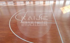 天門市體育運動比賽場館專用木地板-凱潔地板