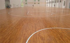 體育館木地板翻新需要多少錢-體育館木地板
