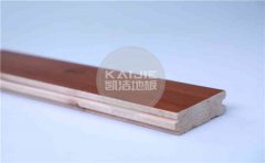 北流運(yùn)動(dòng)木地板的價(jià)格是多少錢(qián)一個(gè)-凱潔地板