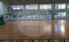 高郵市籃球場(chǎng)專用木地板有哪些指標(biāo)-凱潔地板