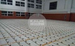 十五個(gè)平方桉木地板大概要多少錢(qián)-凱潔地板