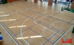 專業(yè)運動木地板應(yīng)該具備哪些特點-凱潔地板