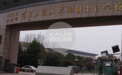 籃球館運(yùn)動(dòng)木地板行業(yè)高端定制化時(shí)代即將來(lái)臨-凱潔地板