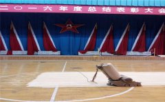 室內(nèi)籃球館木地板使用久了為什么會變色-籃球館木地板